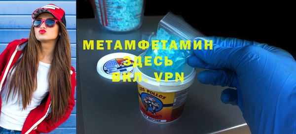 jwh Балабаново