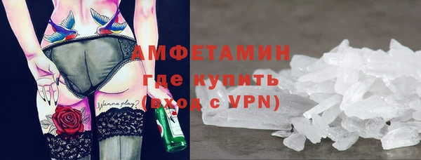 jwh Балабаново