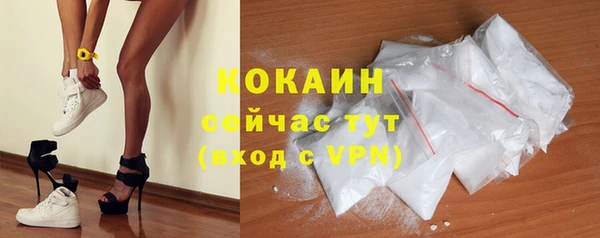 jwh Балабаново