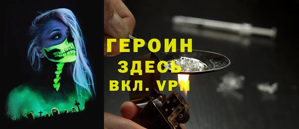 jwh Балабаново