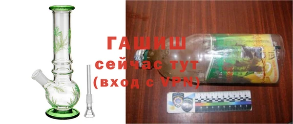 меф Балахна