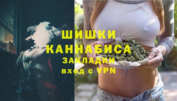 jwh Балабаново