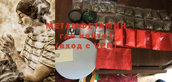 jwh Балабаново