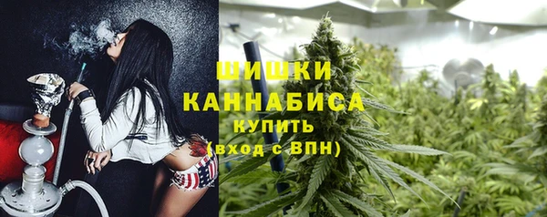 jwh Балабаново