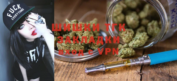 прущая мука Новодвинск