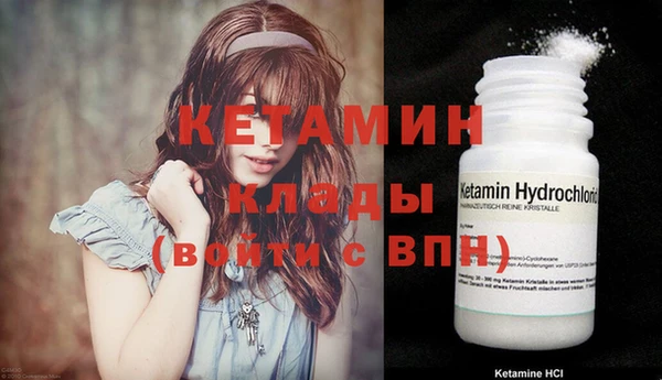 jwh Балабаново