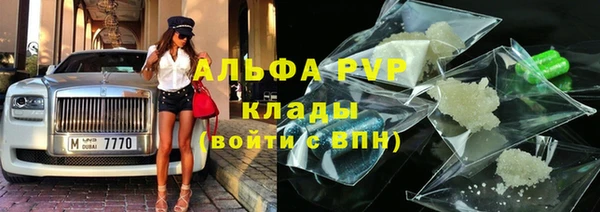 jwh Балабаново