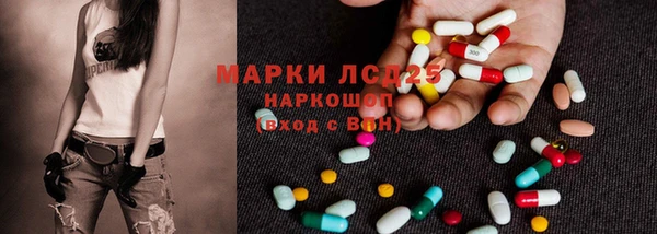 jwh Балабаново