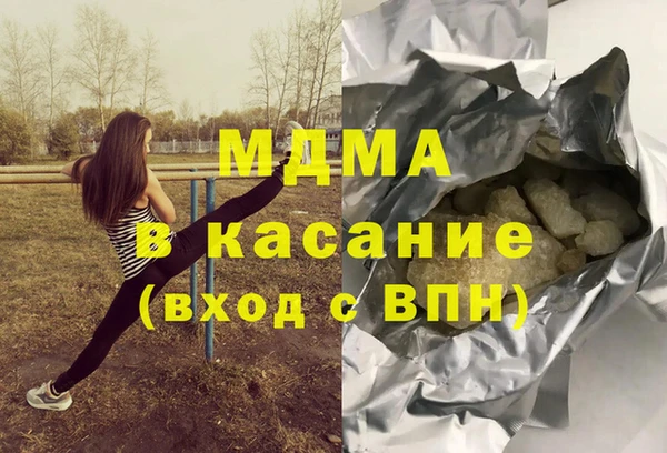 jwh Балабаново