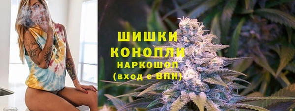 меф Балахна