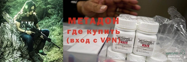 меф Балахна
