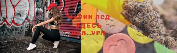 меф Балахна