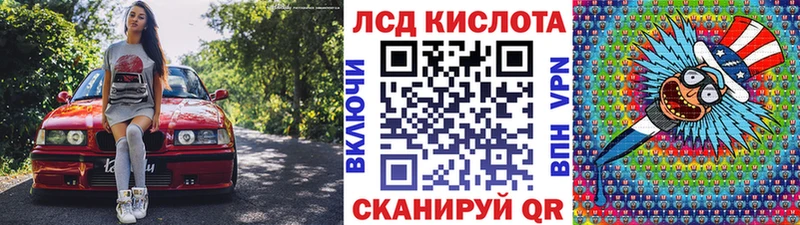 закладка  Северо-Курильск  Марки N-bome 1500мкг 